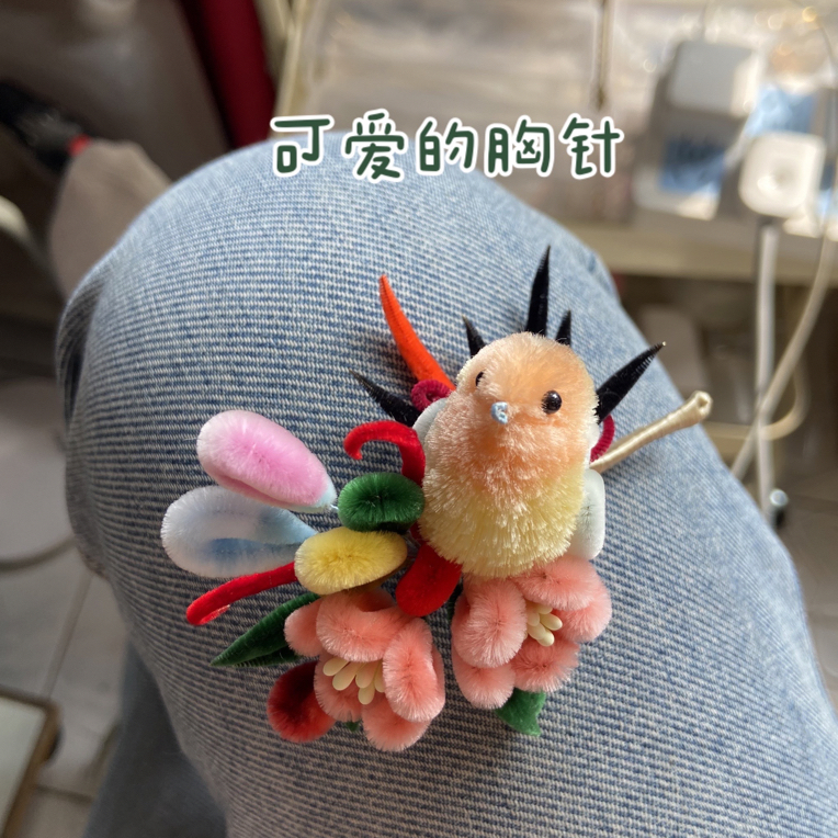 非遗绒花胖肥啾发夹胸针
