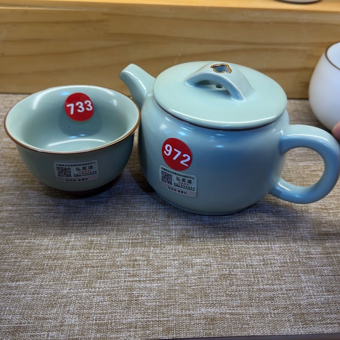 瓷片全品发货！！！！！