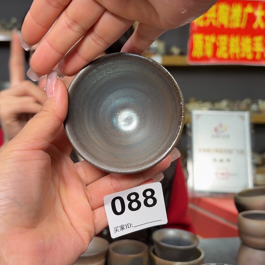 杯坭兴陶柴烧全手工原矿泥料杯