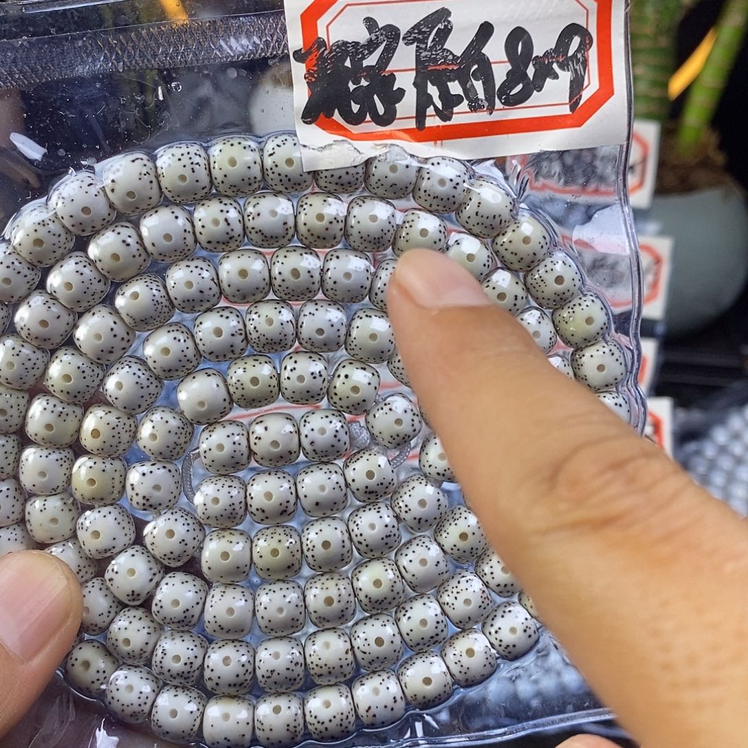 手串星月菩提星月
