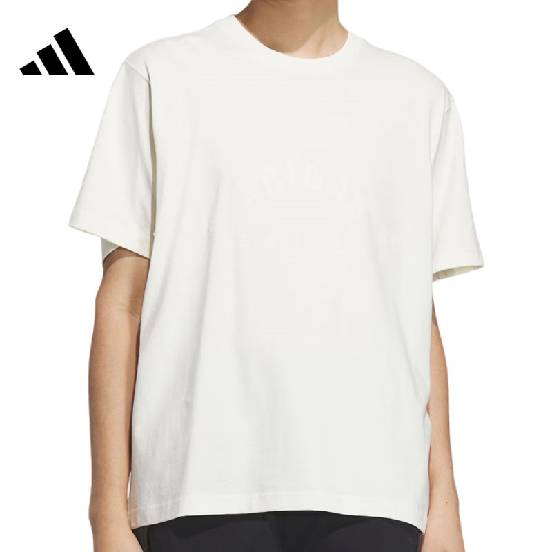 【法雅体育】adidas阿迪达斯夏季男子运动休闲短袖T恤JL6071