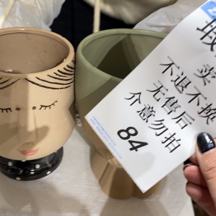 【闪购商品】摆件抗****克陶瓷摆件瑕疵特卖