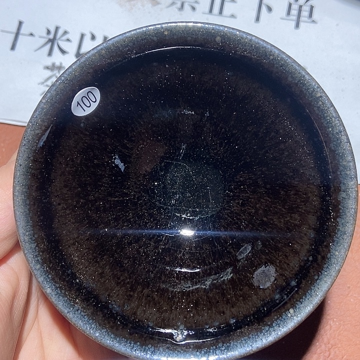 茶盏100茶盏茶盏茶盏