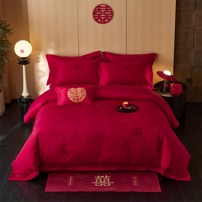 160支长绒棉结婚四件套绣花婚庆加厚喜被（喜乐多婚被）大红色