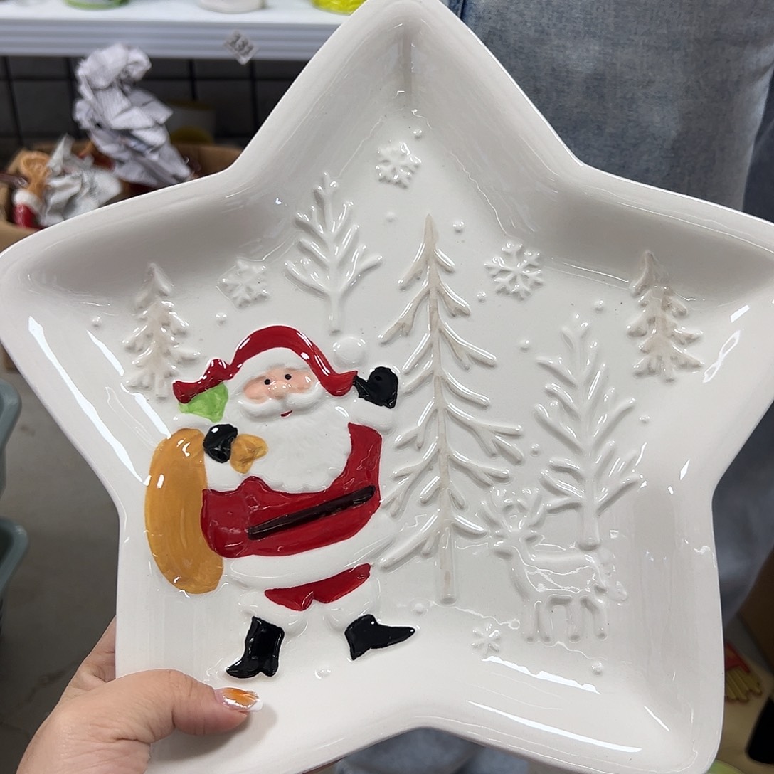 杯满20包邮微瑕不退不换