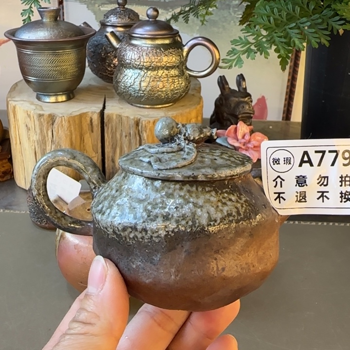 粗砂茶壶柴烧福利新品多多