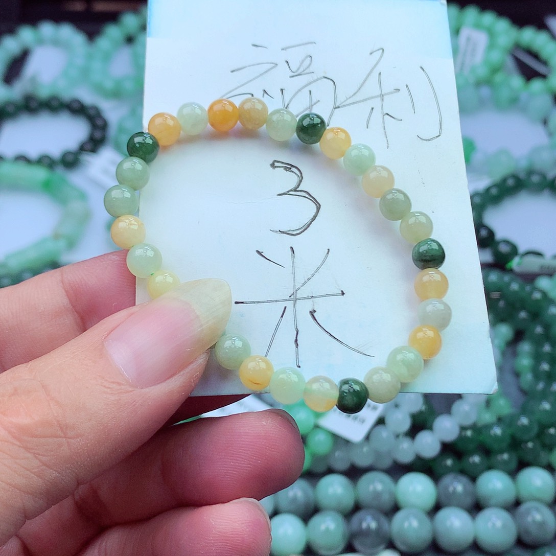 翡翠未镶嵌毛衣链