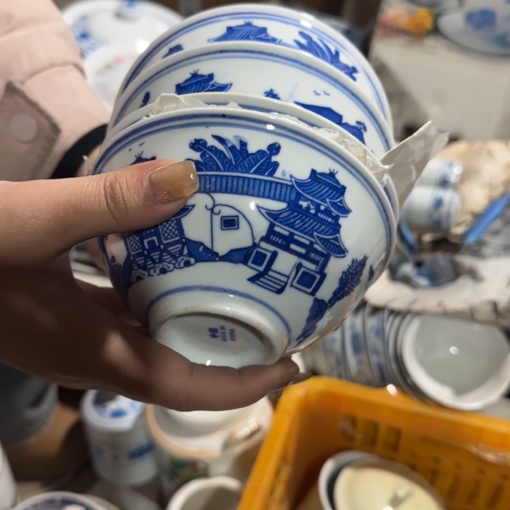 景德镇陶瓷厂瓷厂货