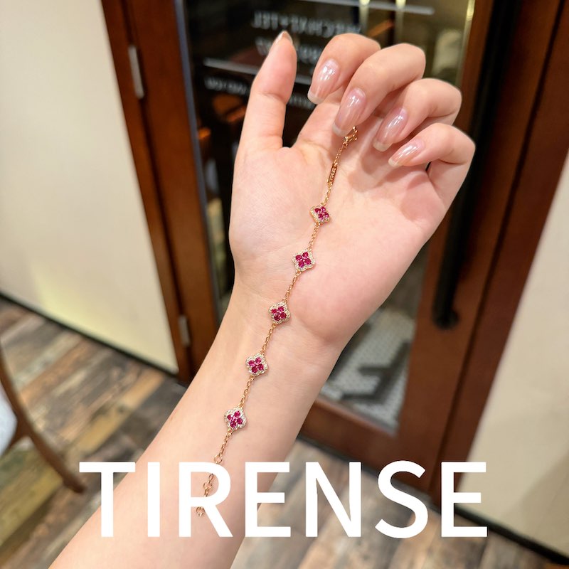 TIRENSE/狄伦斯 铜合金手链 镀18K金 满钻四叶草列轻奢气质手链