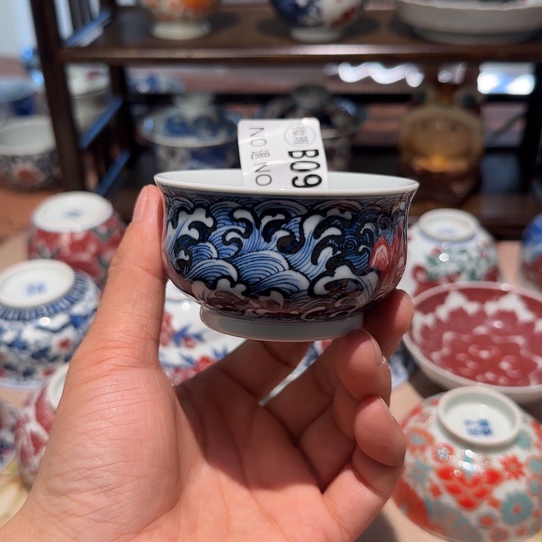 主人杯杯杯杯杯杯杯091