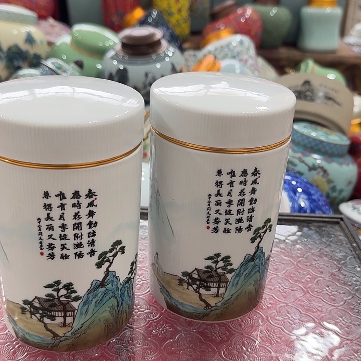 罐茶叶罐储蓄罐福利1111