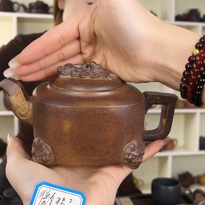 茶壶紫砂宜兴紫砂壶