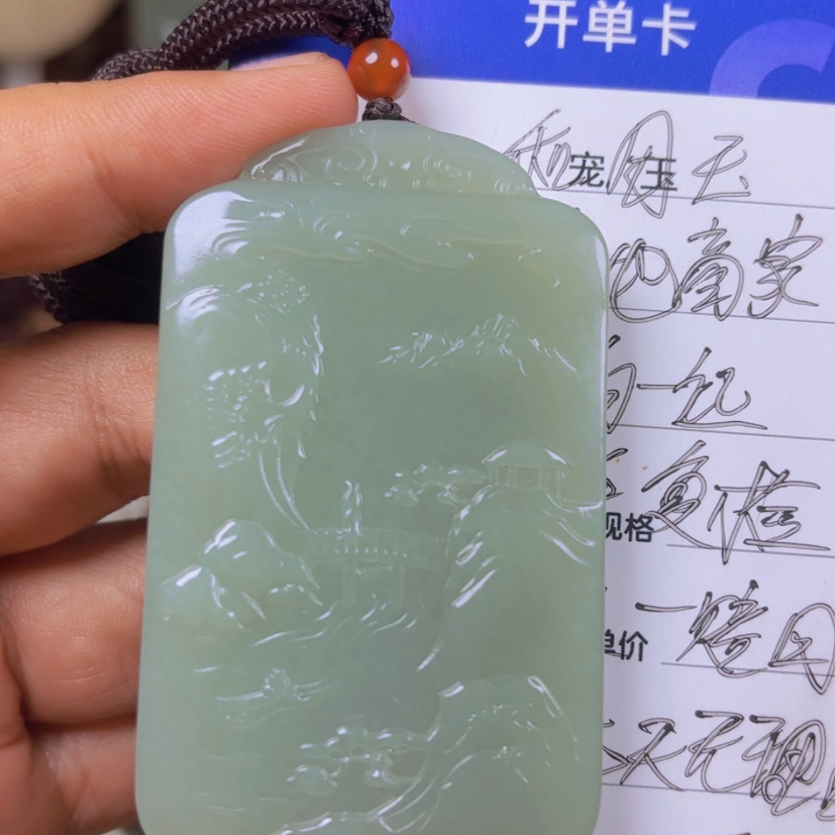 【闪购商品】颈饰未镶嵌和田玉