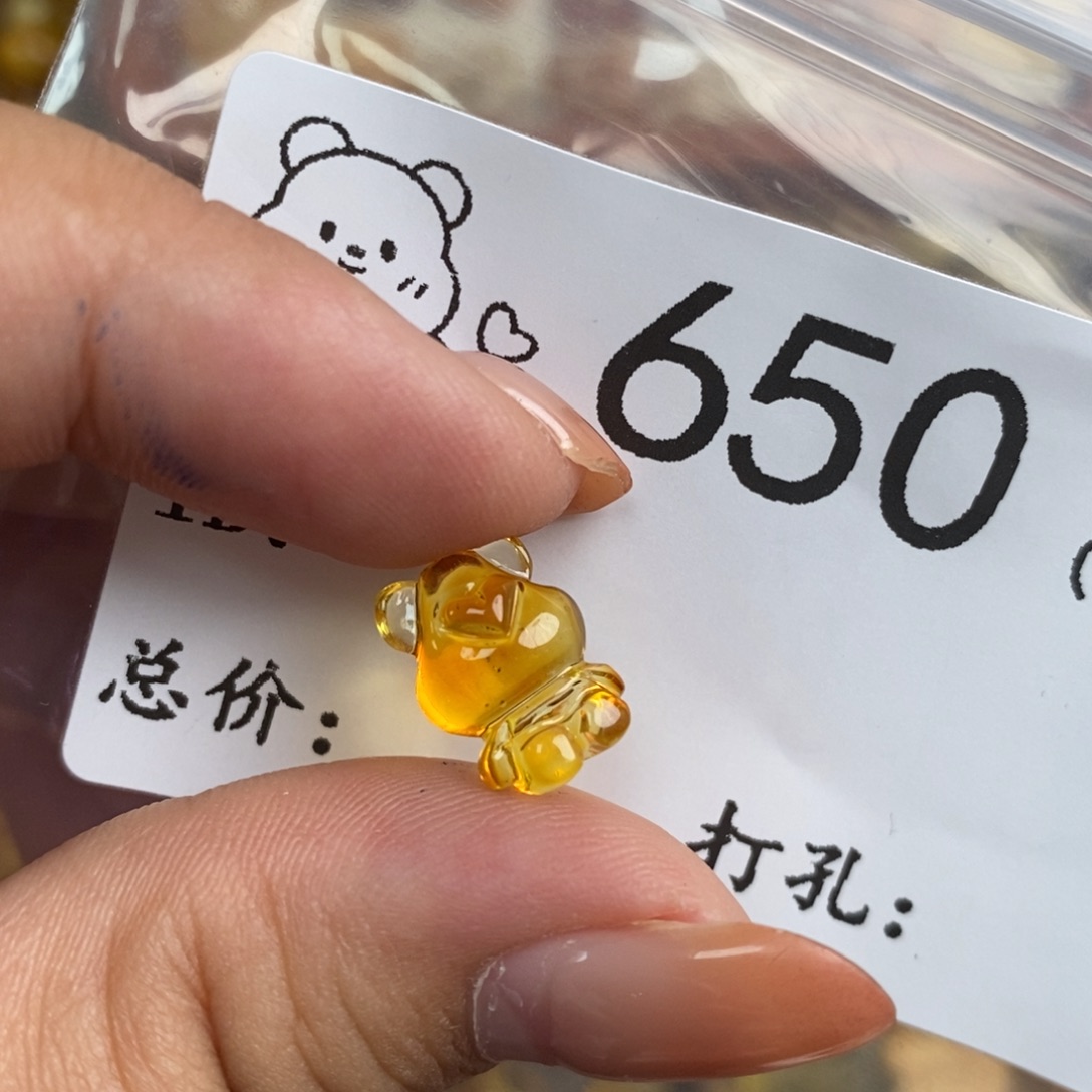 琥珀未镶嵌珠宝奇石