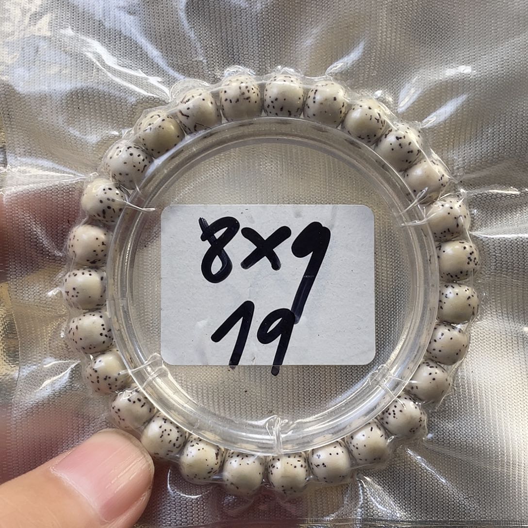 星月菩提手串原生态半臂留白