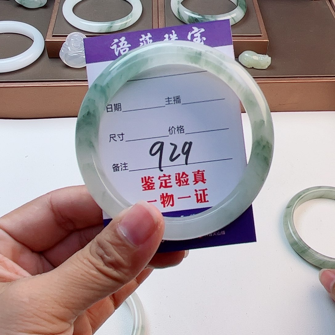 石英质玉手镯未镶嵌多**米