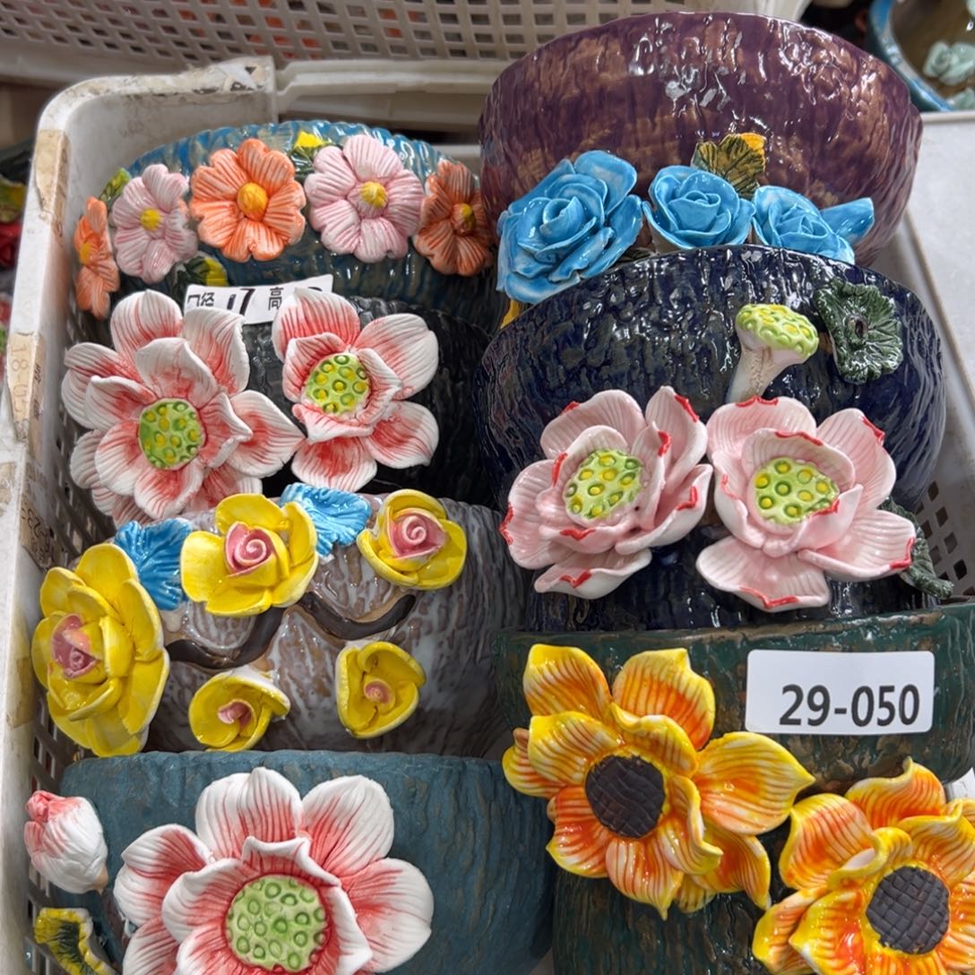 2950 花盆拍满20元发货，退款拉黑