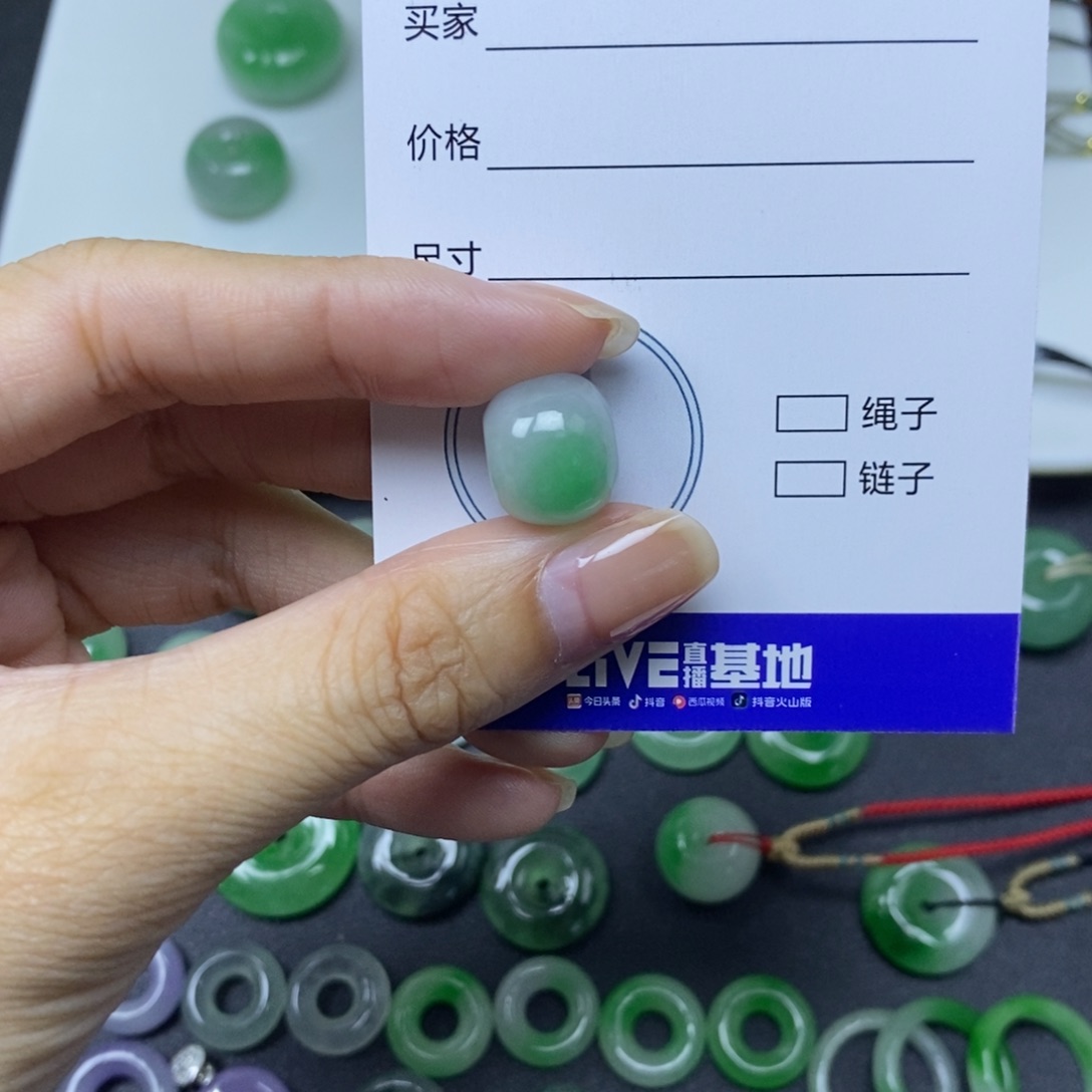 鸿***燕路路通14.0-11.8mm