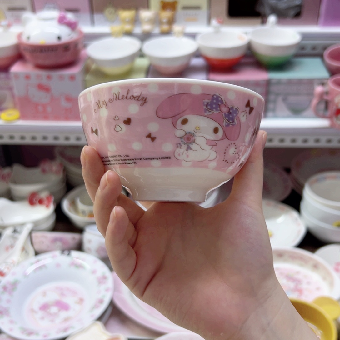 陶瓷制品偏远地区不包邮 微瑕