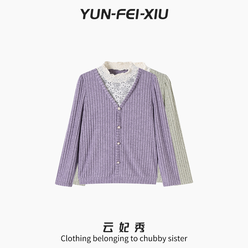 云妃秀大码女装针织衫时尚休闲胖妹妹显瘦宽松减日常韩版秋68717