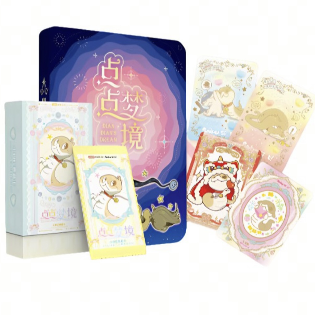 奶糖【平拆】卡盟文创点点梦境小狗蛇典藏卡收藏卡牌（默认代拆）