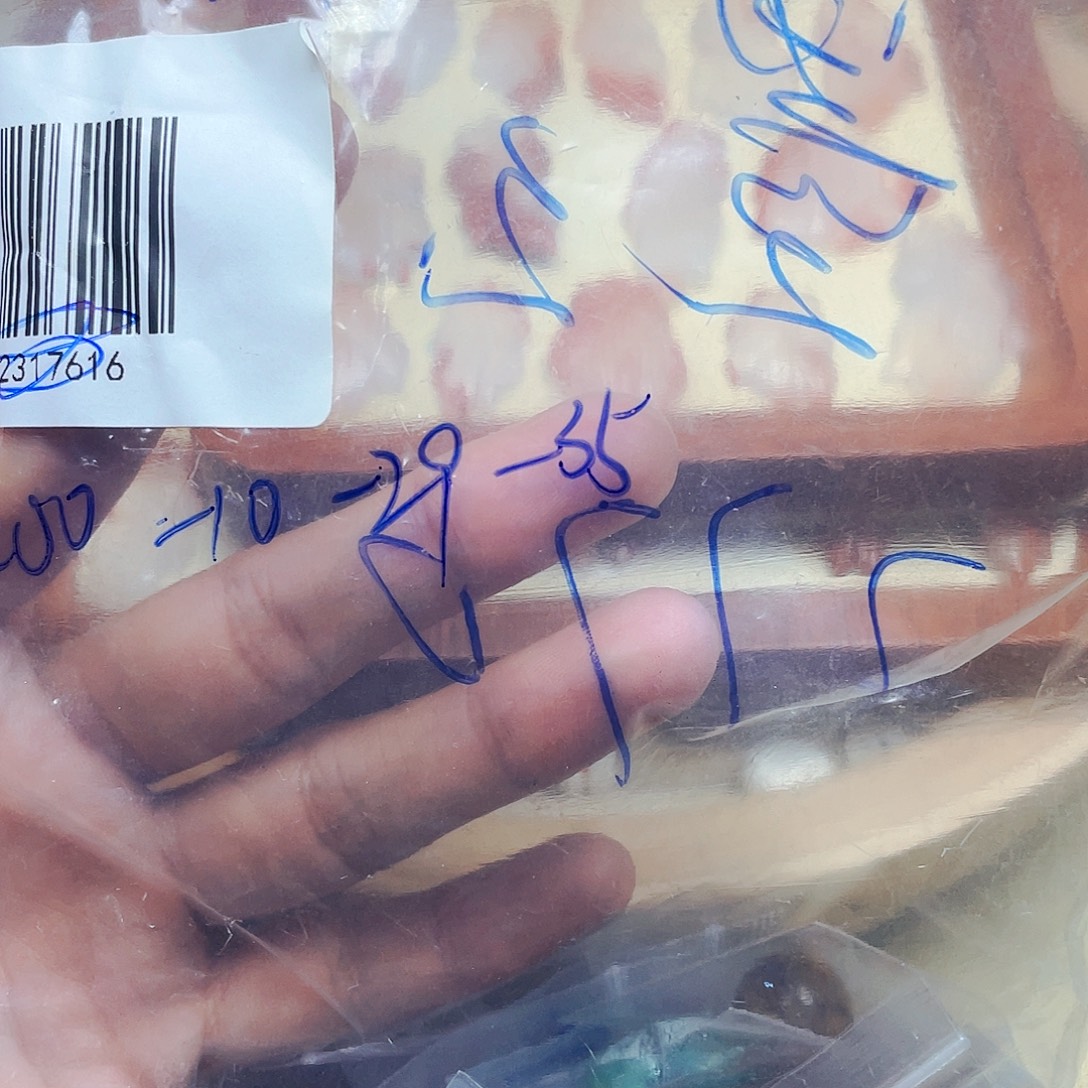 君***玉琥珀未镶嵌裸石订制