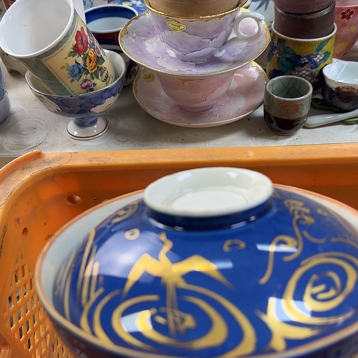 碟开播啦…开播啦