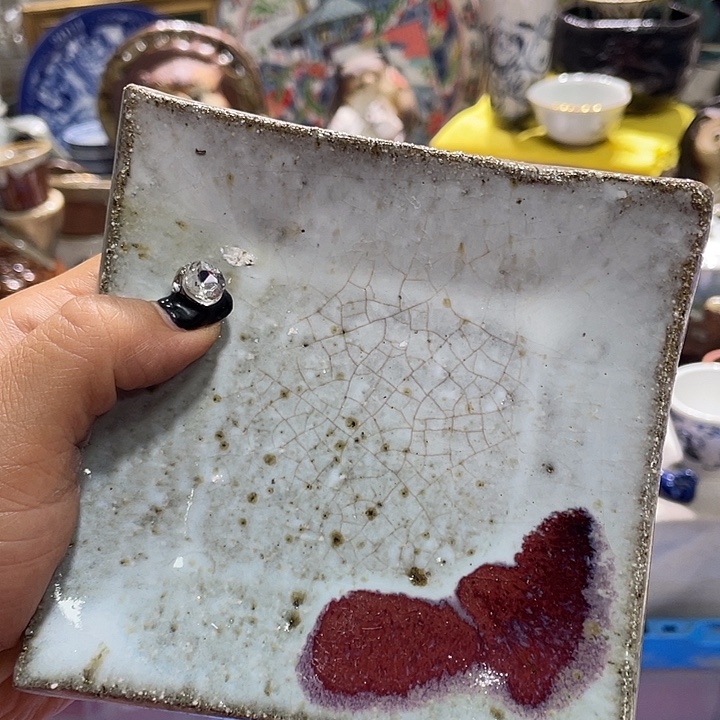 19.9包邮新疆西藏不发货9