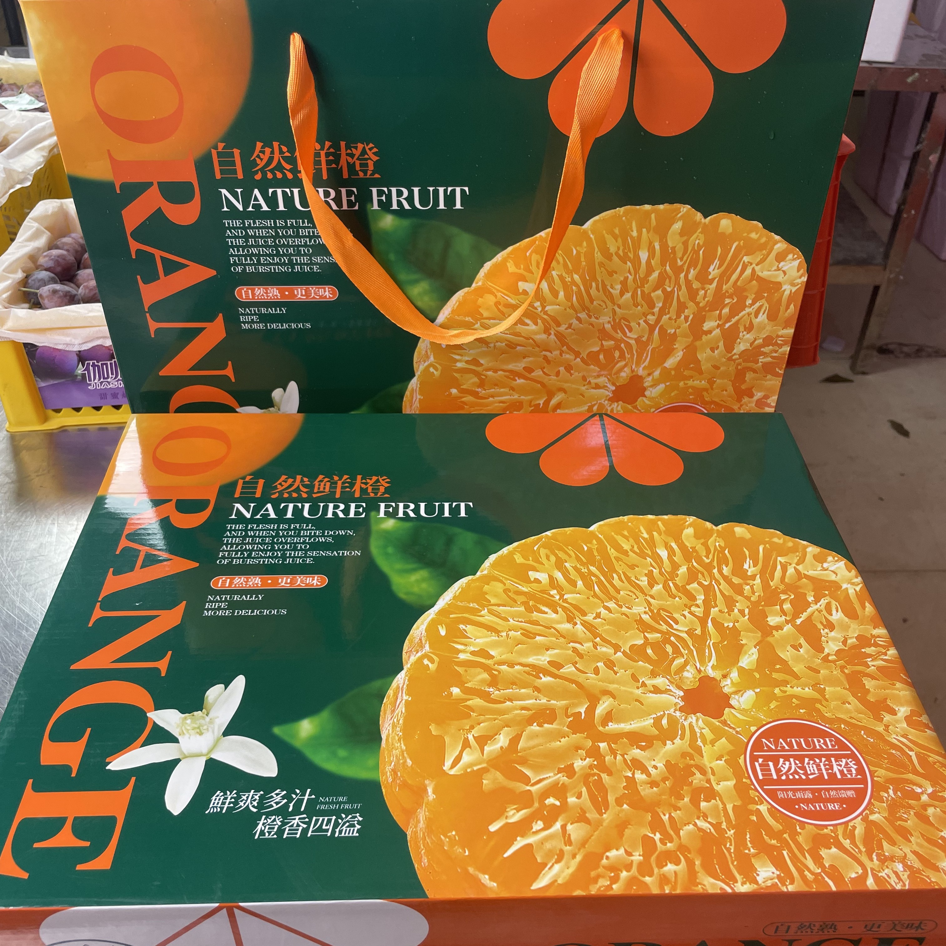 【顺丰发货礼盒】爱源今年头茬汁水爆汁果冻橙礼盒包装云南果子毛重5.5净重4斤云南省