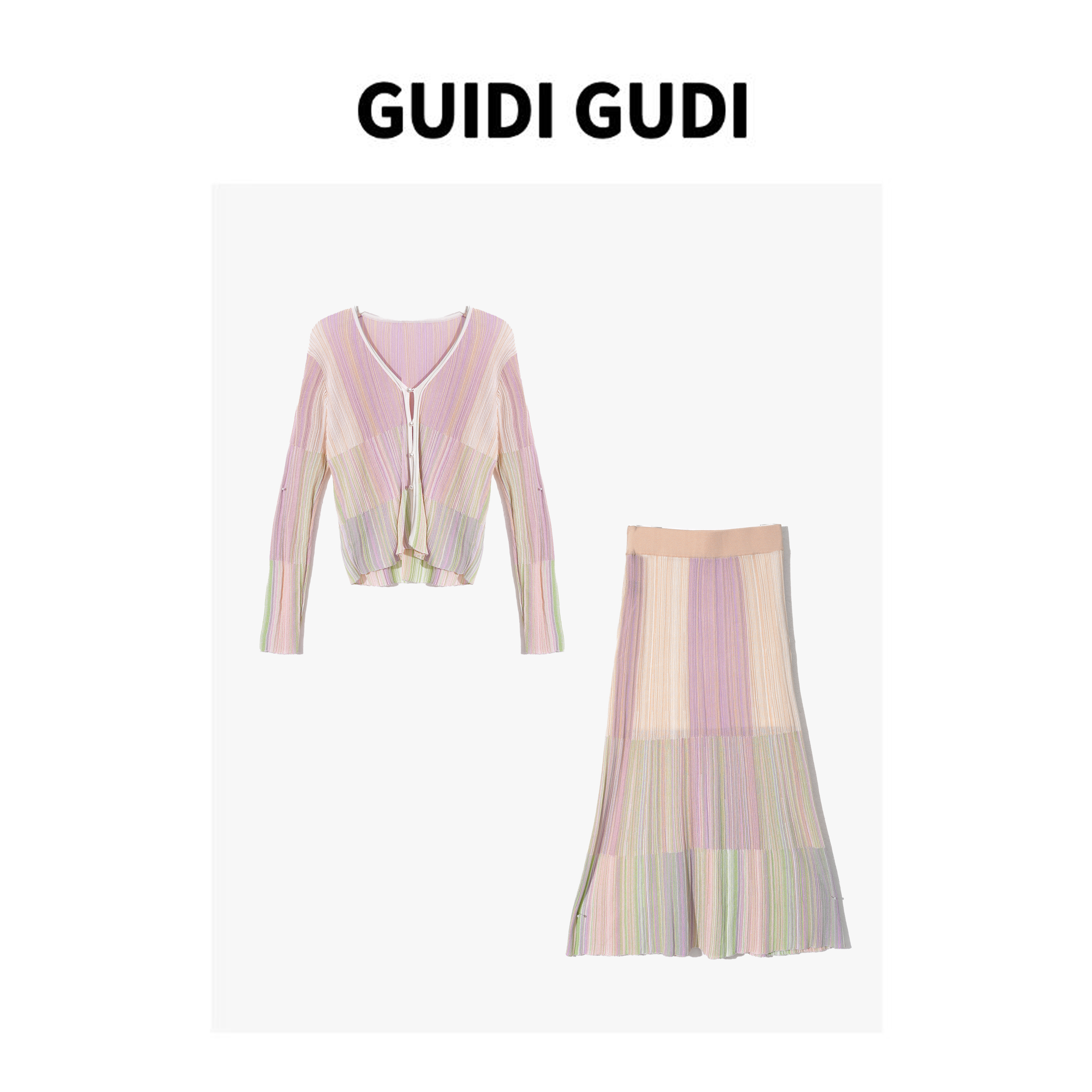 GUIDI GUDI【彩虹桥】两件套外套+半裙套装 D9510210H