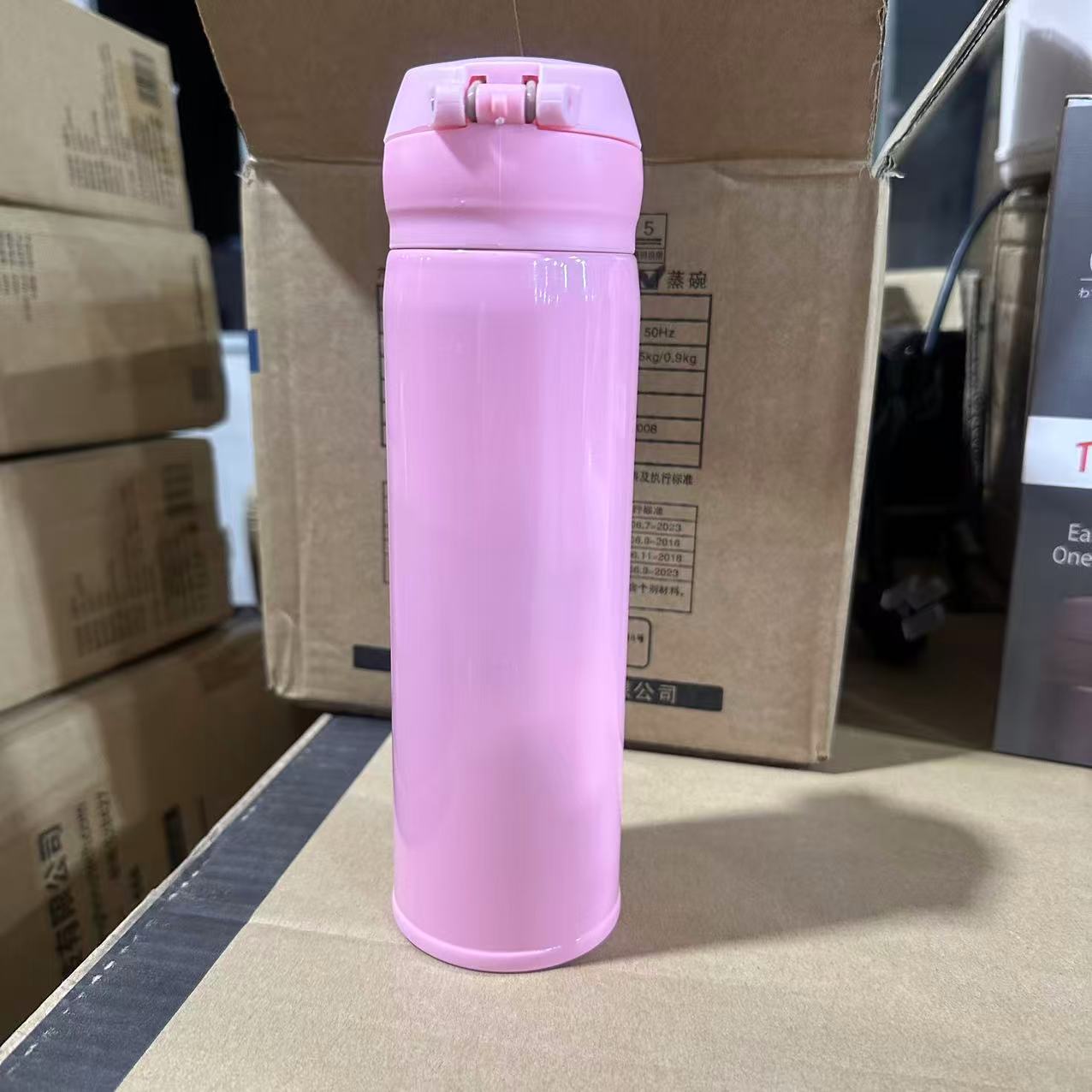 水杯保温杯（以直播间讲解为准）