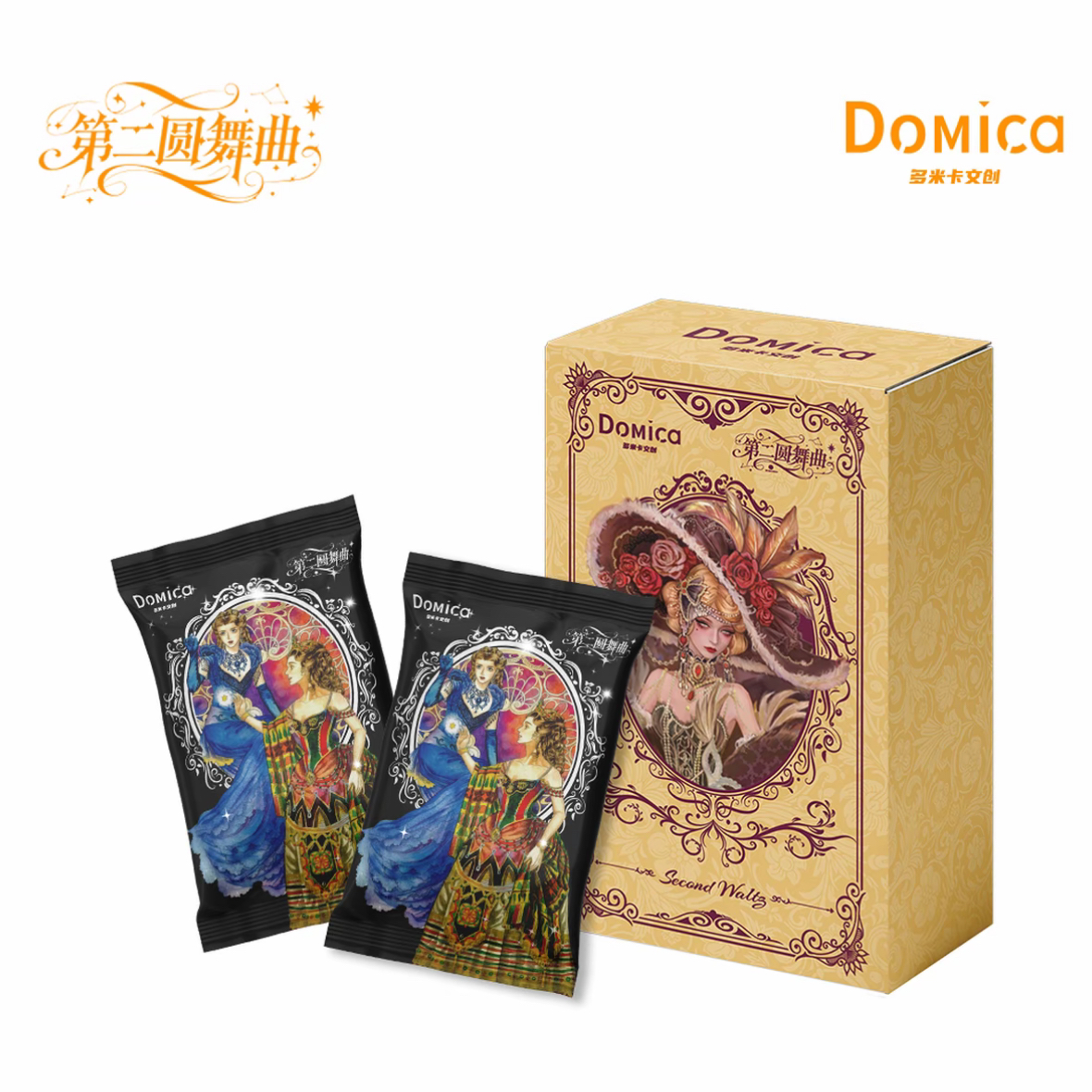 鸽子【星舞邀约/羽纱之舞+4】第二圆舞曲艺术家系列收藏卡牌 【盲盒】