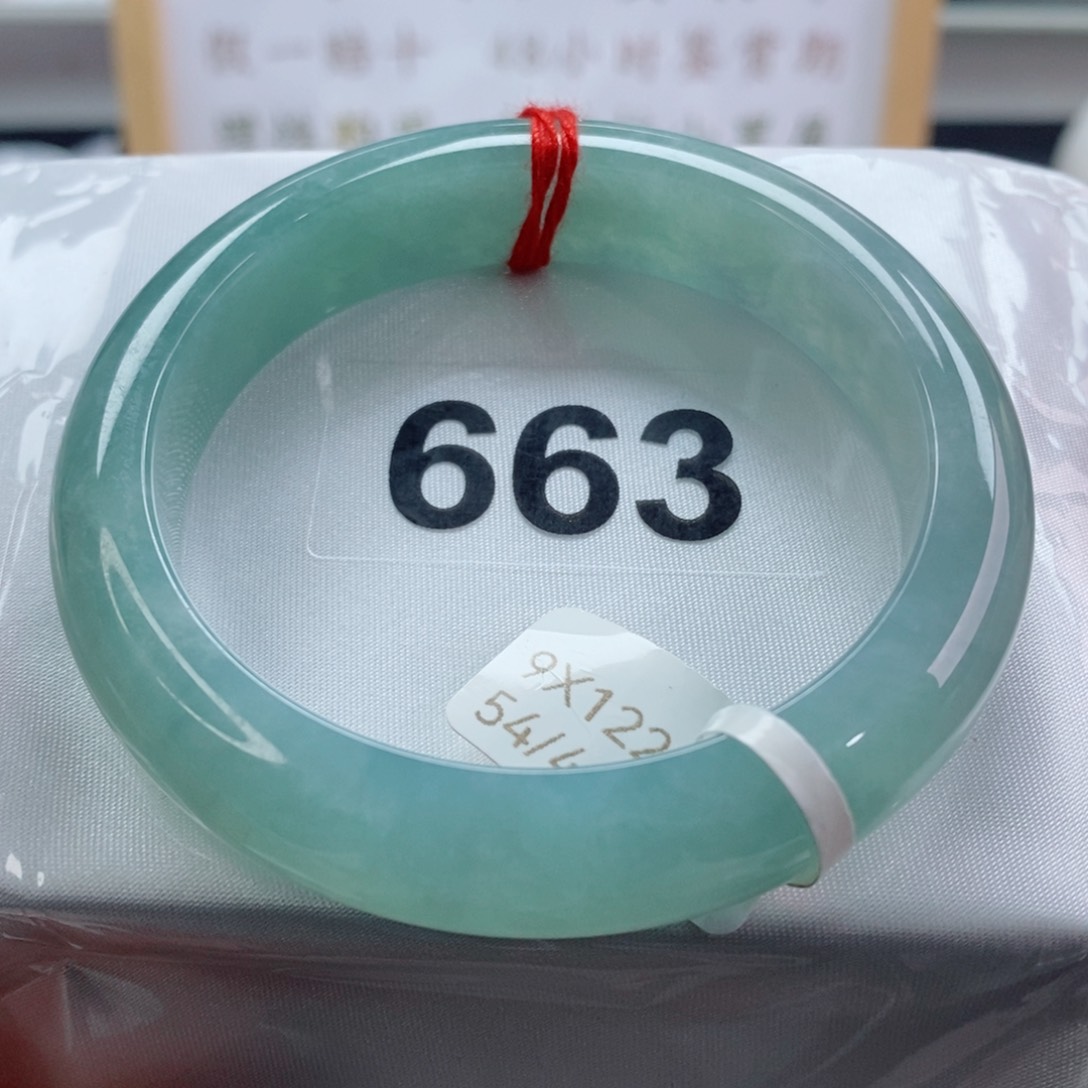 翡翠手镯未镶嵌天然A货翡翠手镯