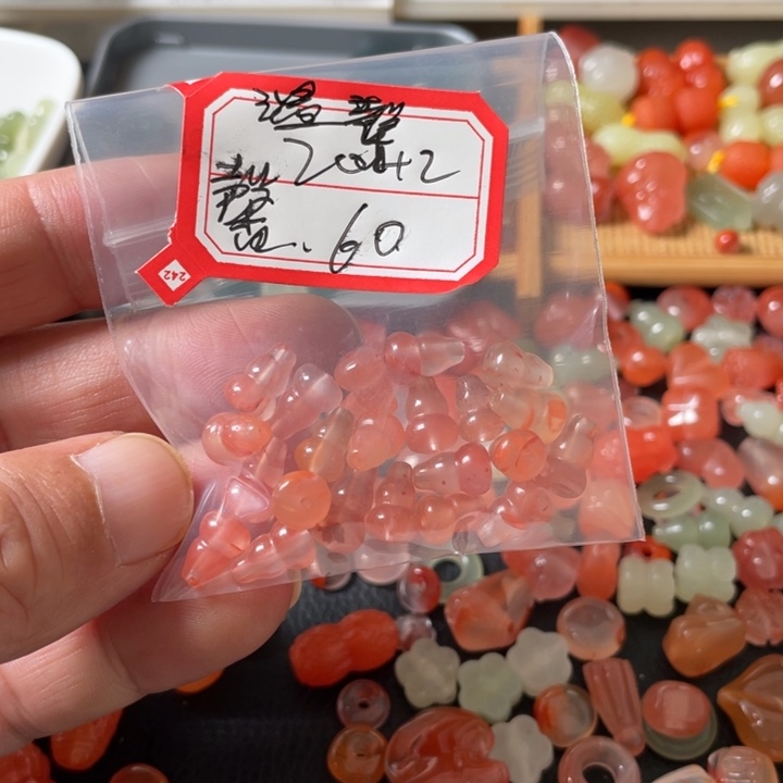 颈饰未镶嵌南红玛瑙@****@