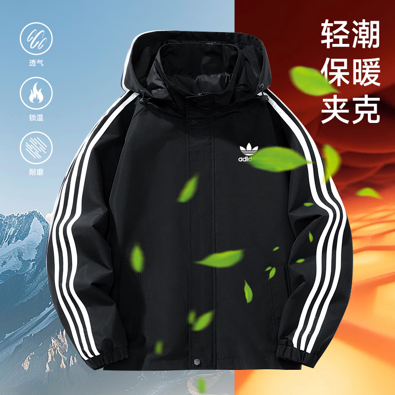 春季新款长袖立领纯色夹克户外时尚潮流百搭夏季男士上衣外套