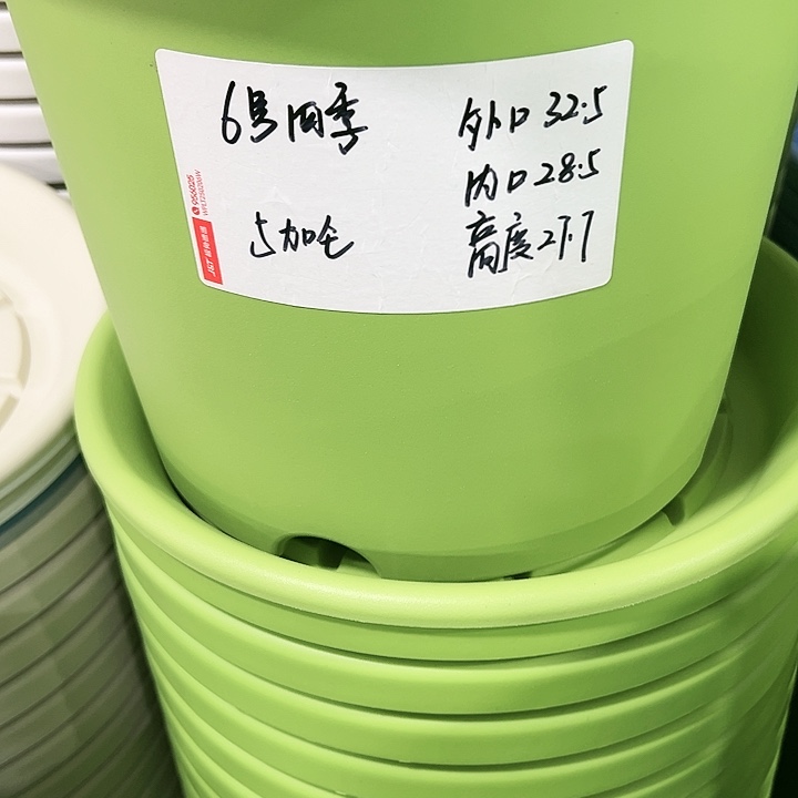特价6号四季口32高27.7灰色7个无托