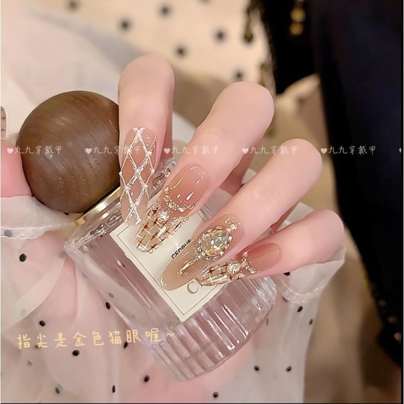 【香槟菱镜】轻奢显白纯手工光疗冰透渐变纯欲穿戴甲