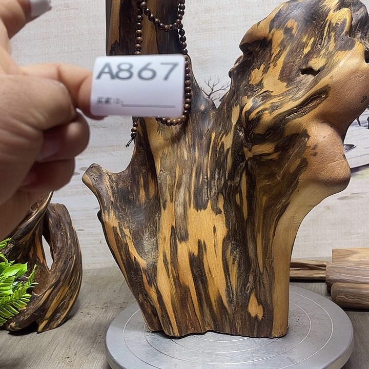 霖***哥木直播间木质摆件