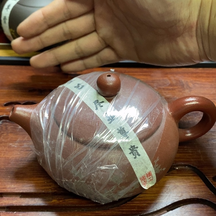 茶壶清货清货清货