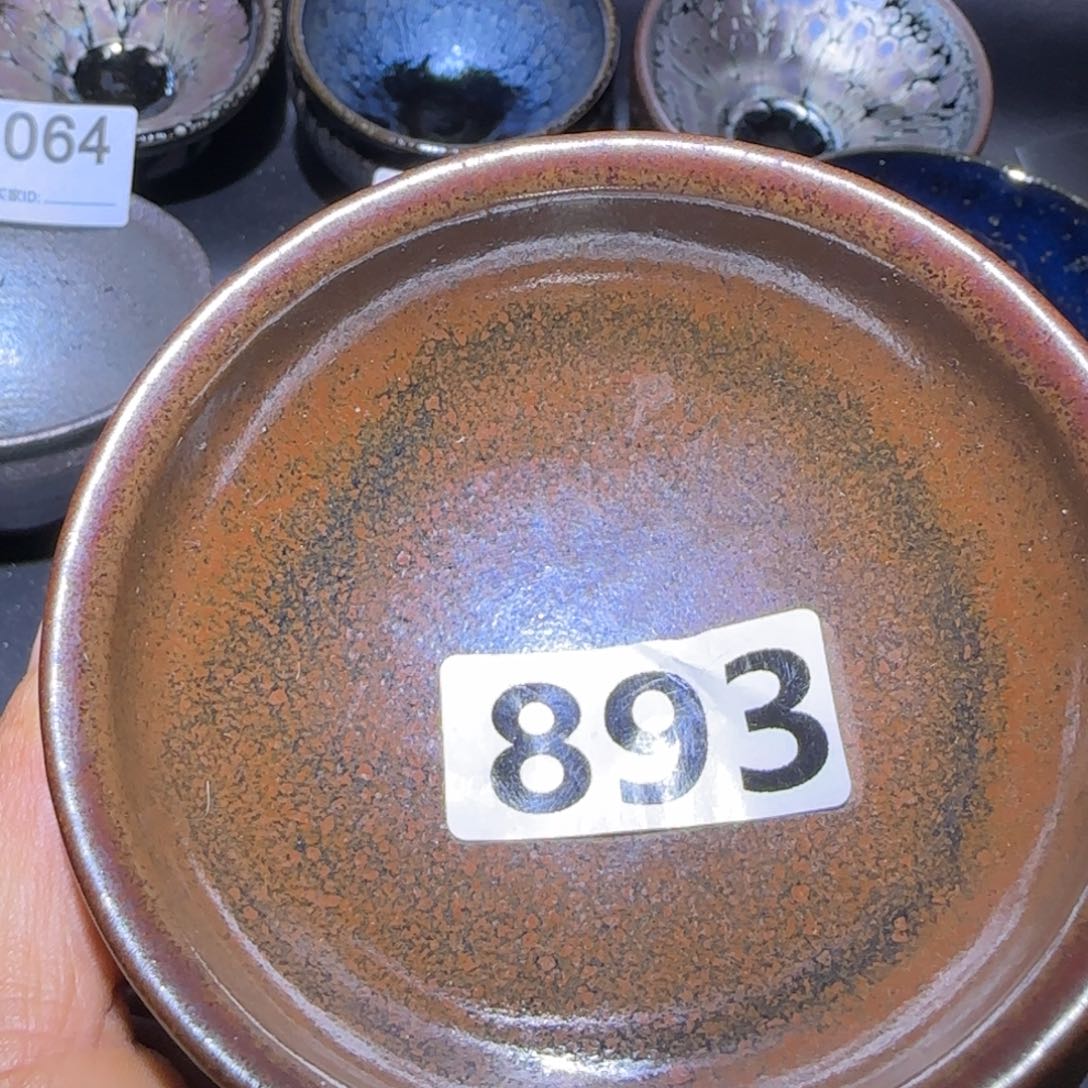 茶盏福建盏茶器香炉