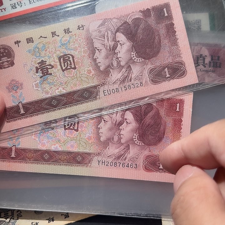 13800000000000000000