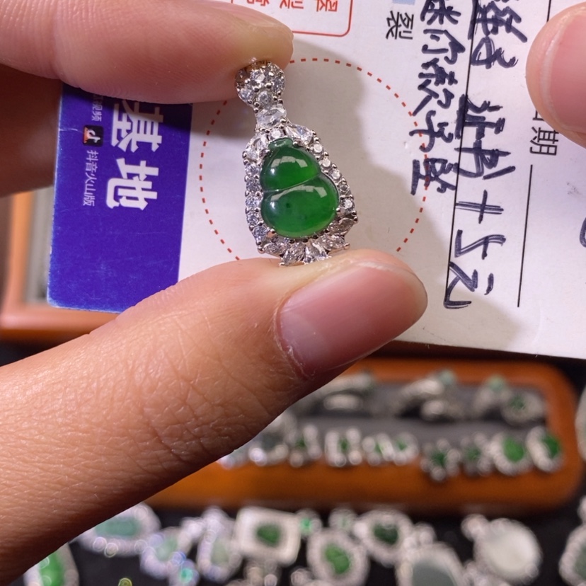 【闪购商品】翡翠颈饰未镶嵌雪***花天然