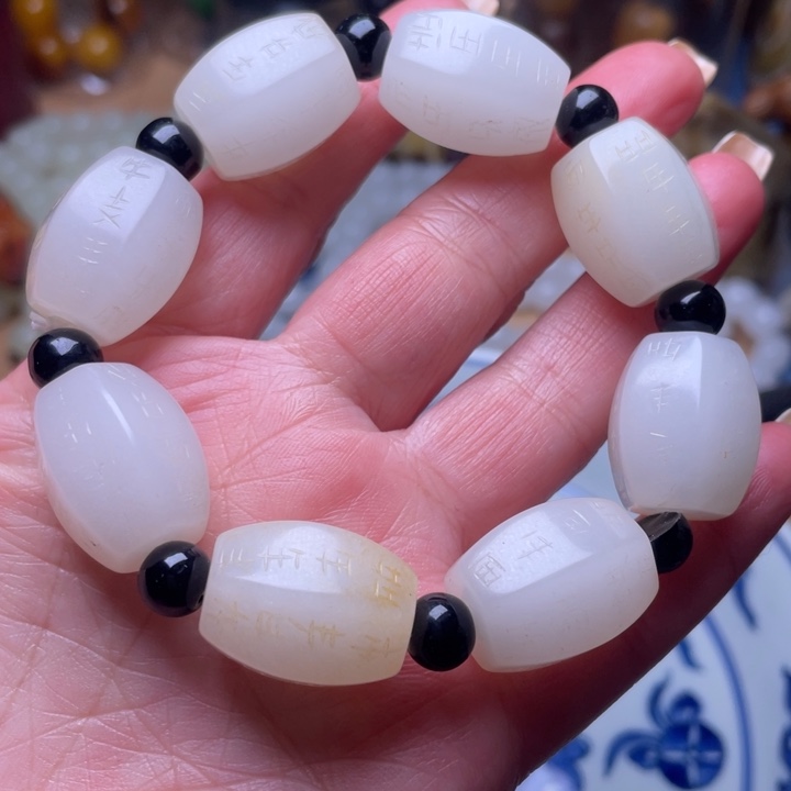 精品好物包邮到家