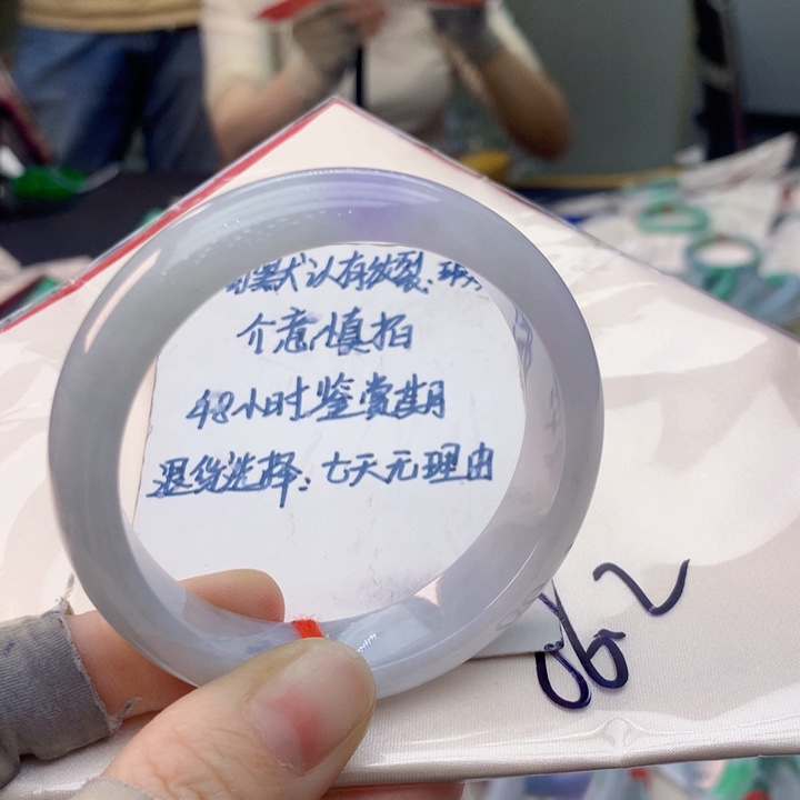 翡翠未镶嵌手镯翡翠手镯