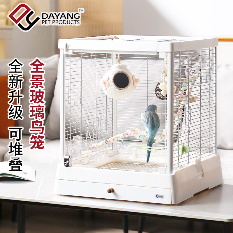 达洋新款鸟笼304不锈钢家用大号玻璃鹦鹉豪华别墅玄凤牡丹B5001