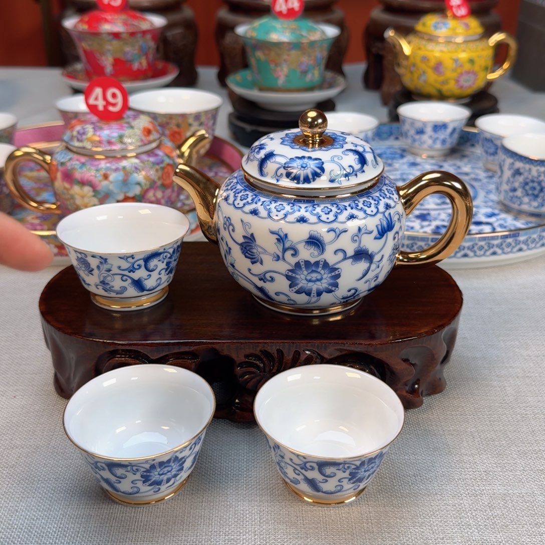 景德镇陶瓷景德镇瓷器