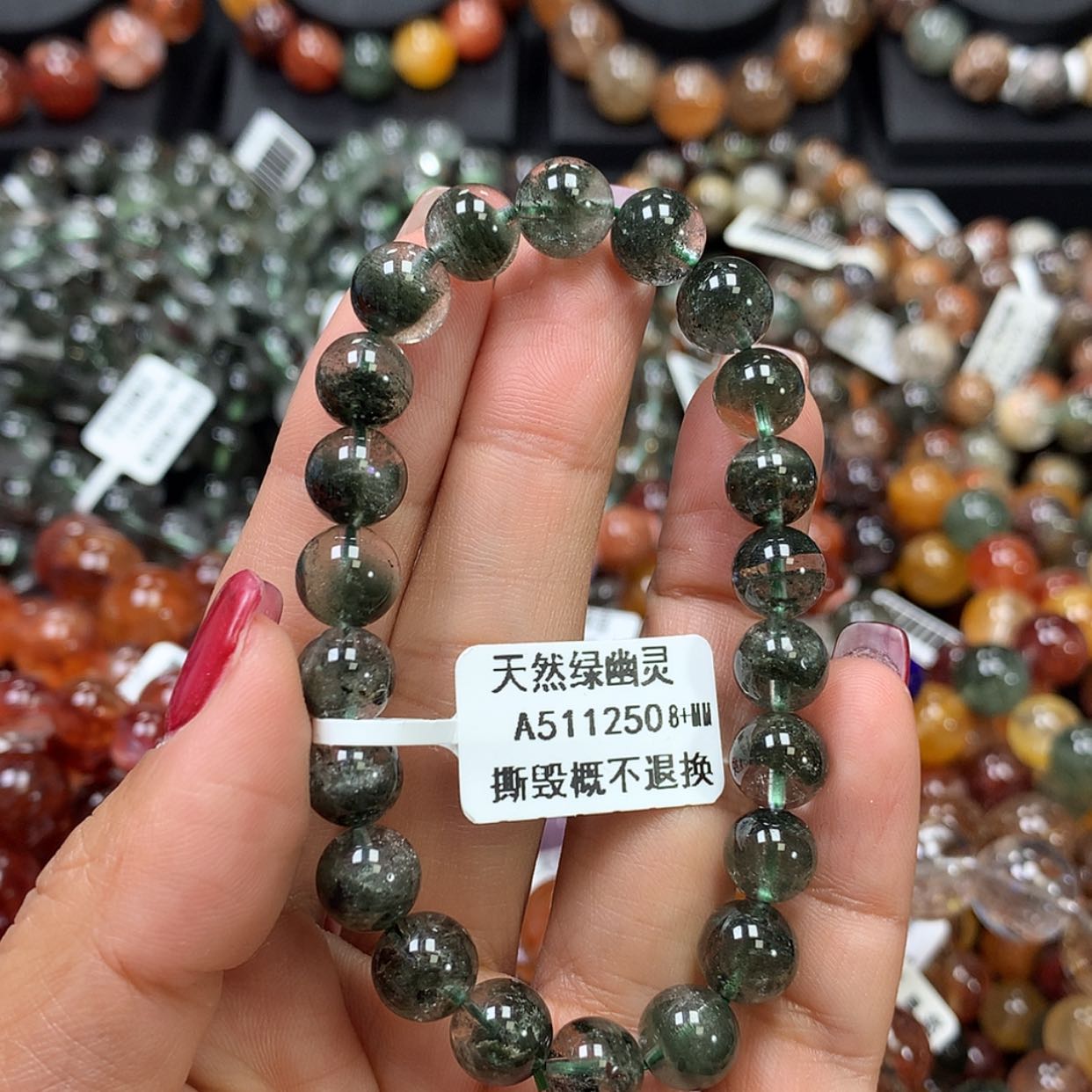 【闪购商品】水晶手链未镶嵌，