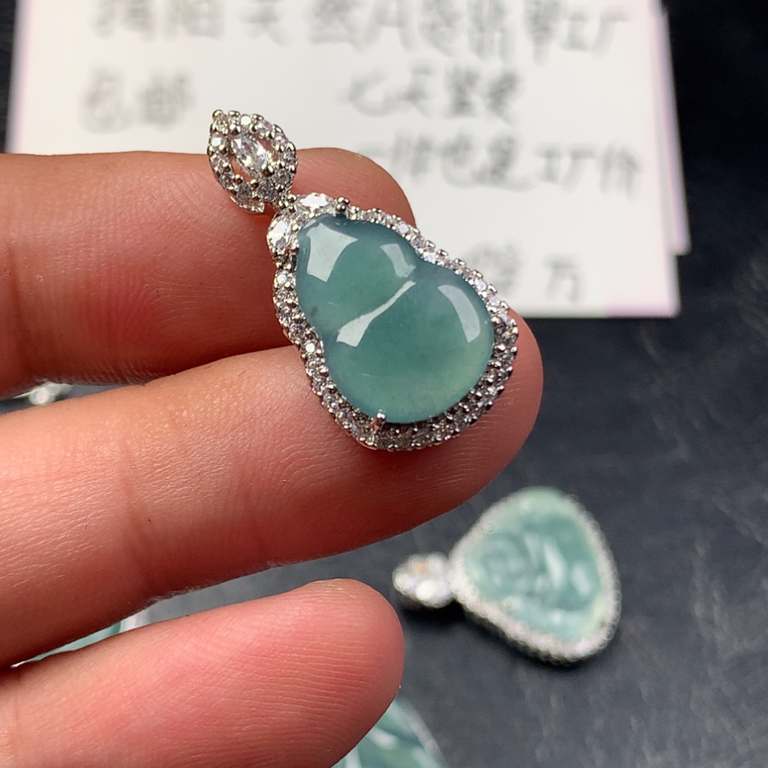 颈饰未镶嵌翡翠葫芦