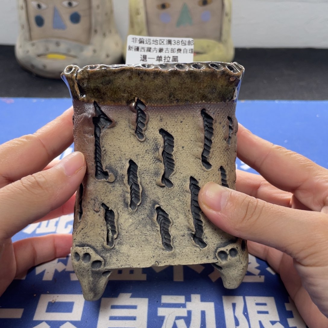 特价微瑕不退不换698