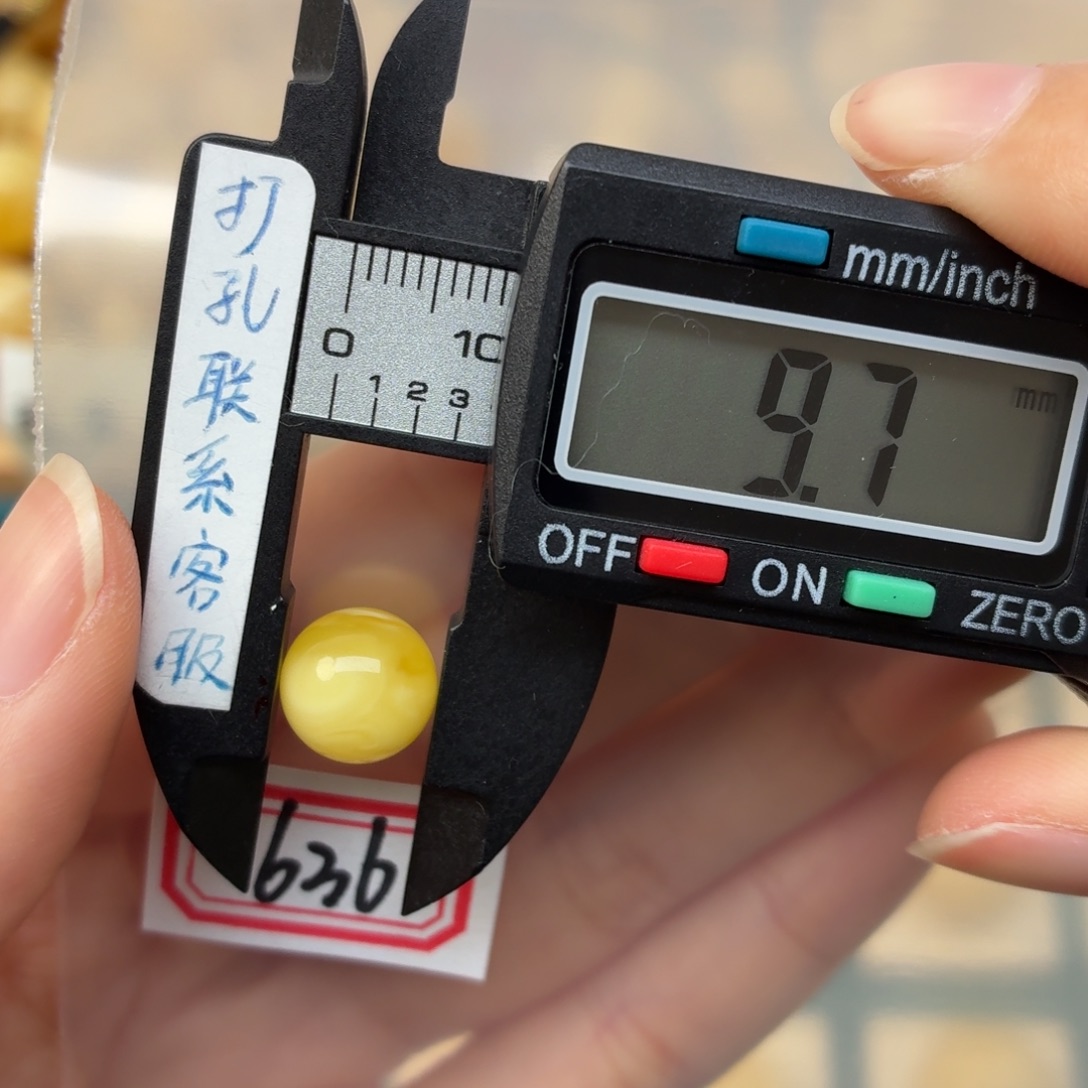 柿***丶蜜蜡未镶嵌裸石蜜蜡